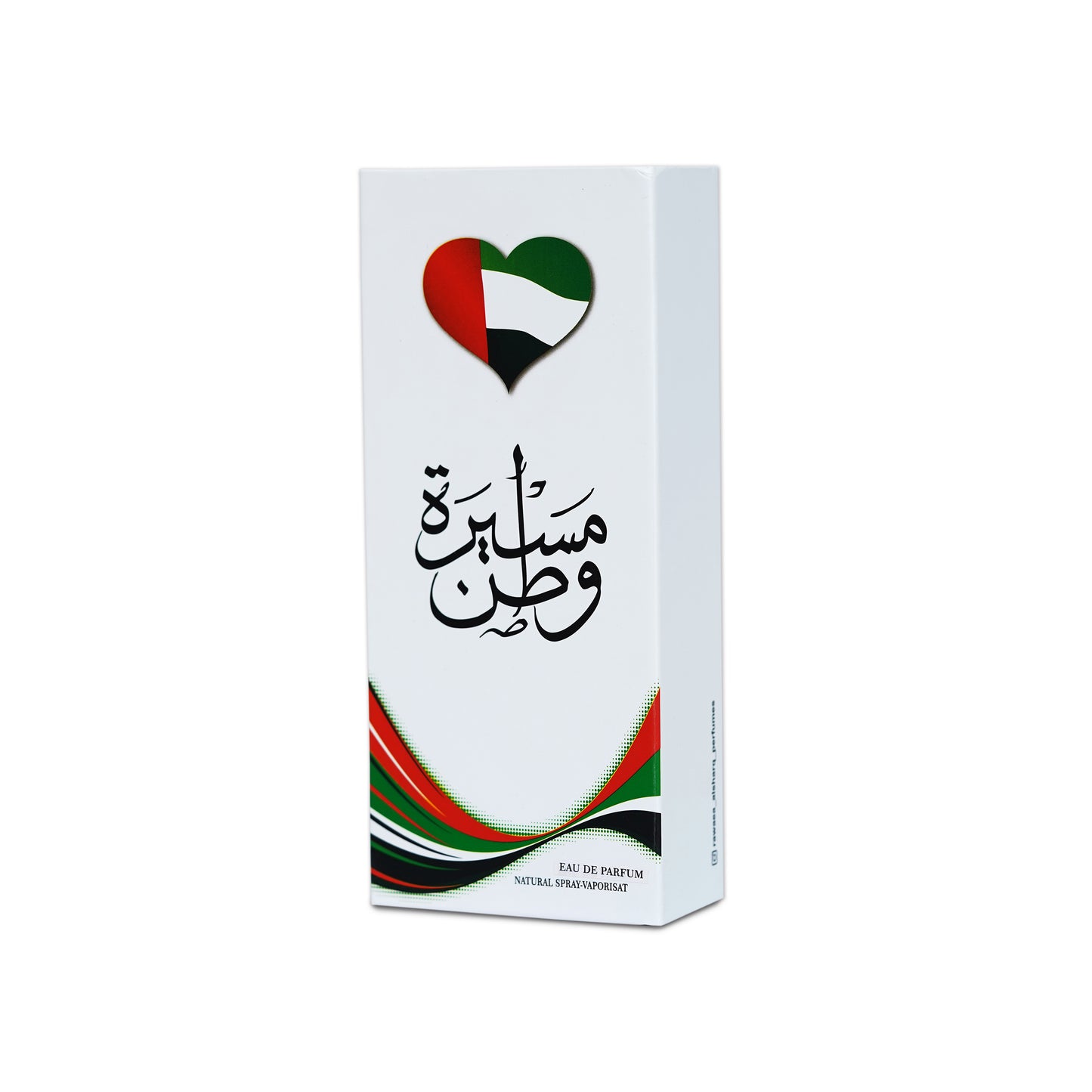 Rawaie Al Sharq Maserat Watan Eau De Parfume