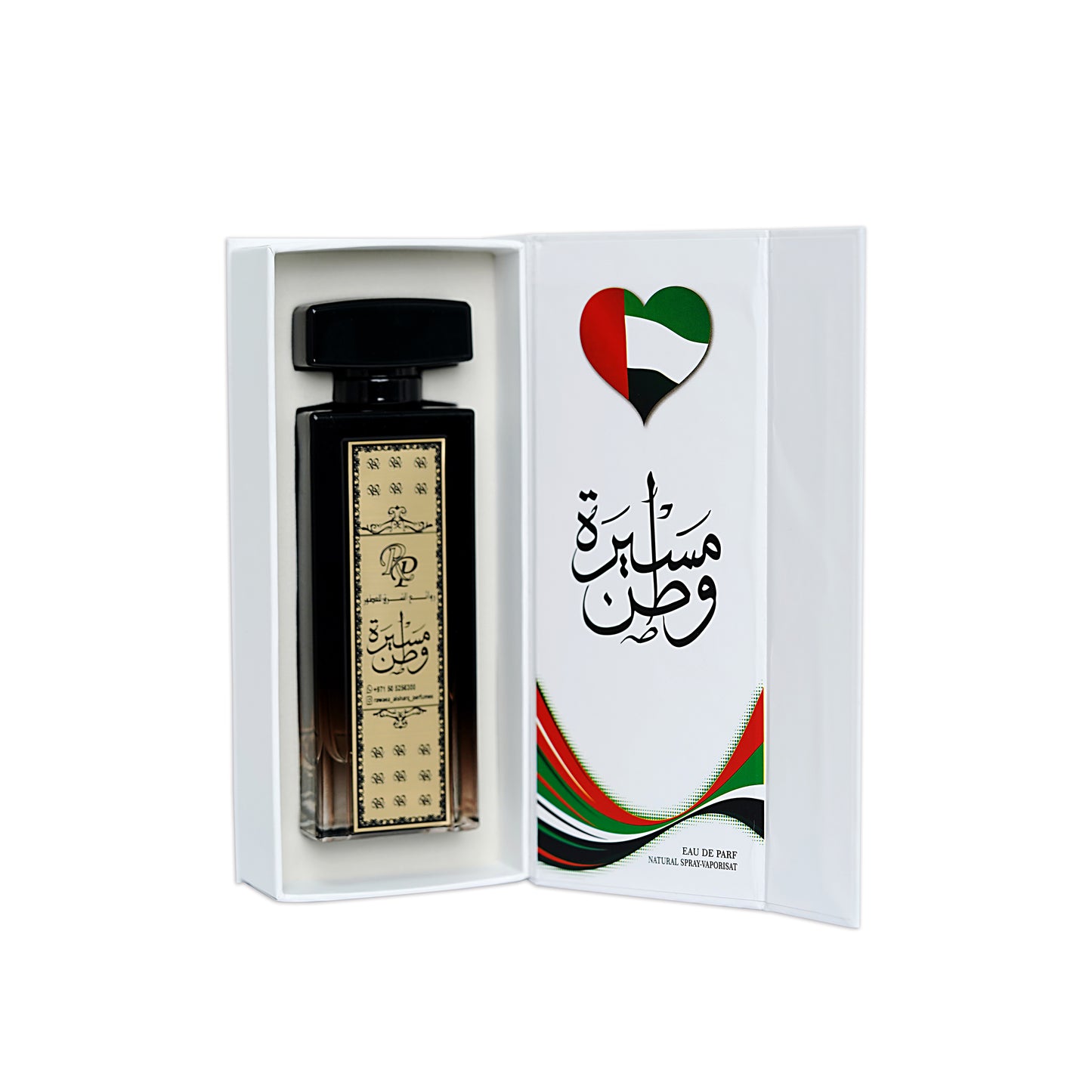 Rawaie Al Sharq Maserat Watan Eau De Parfume