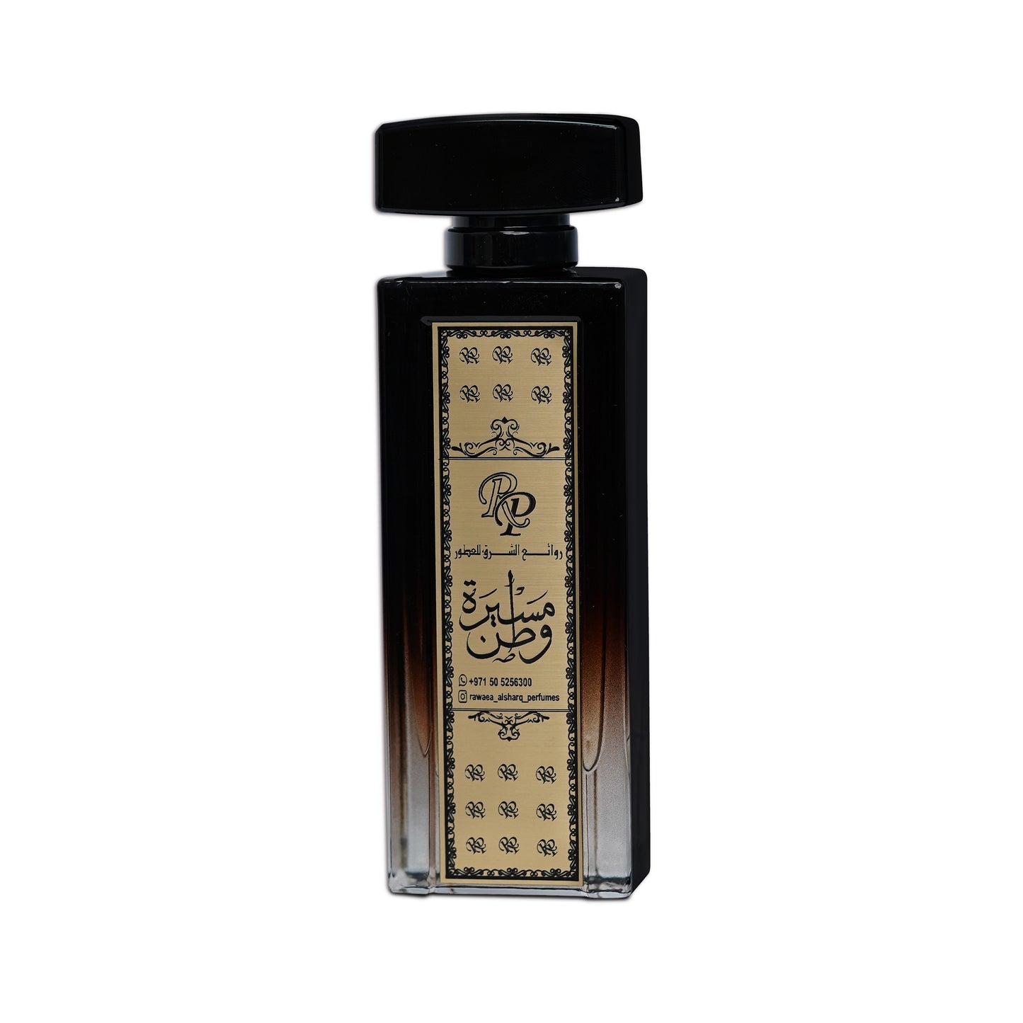 Rawaie Al Sharq Maserat Watan Eau De Parfume