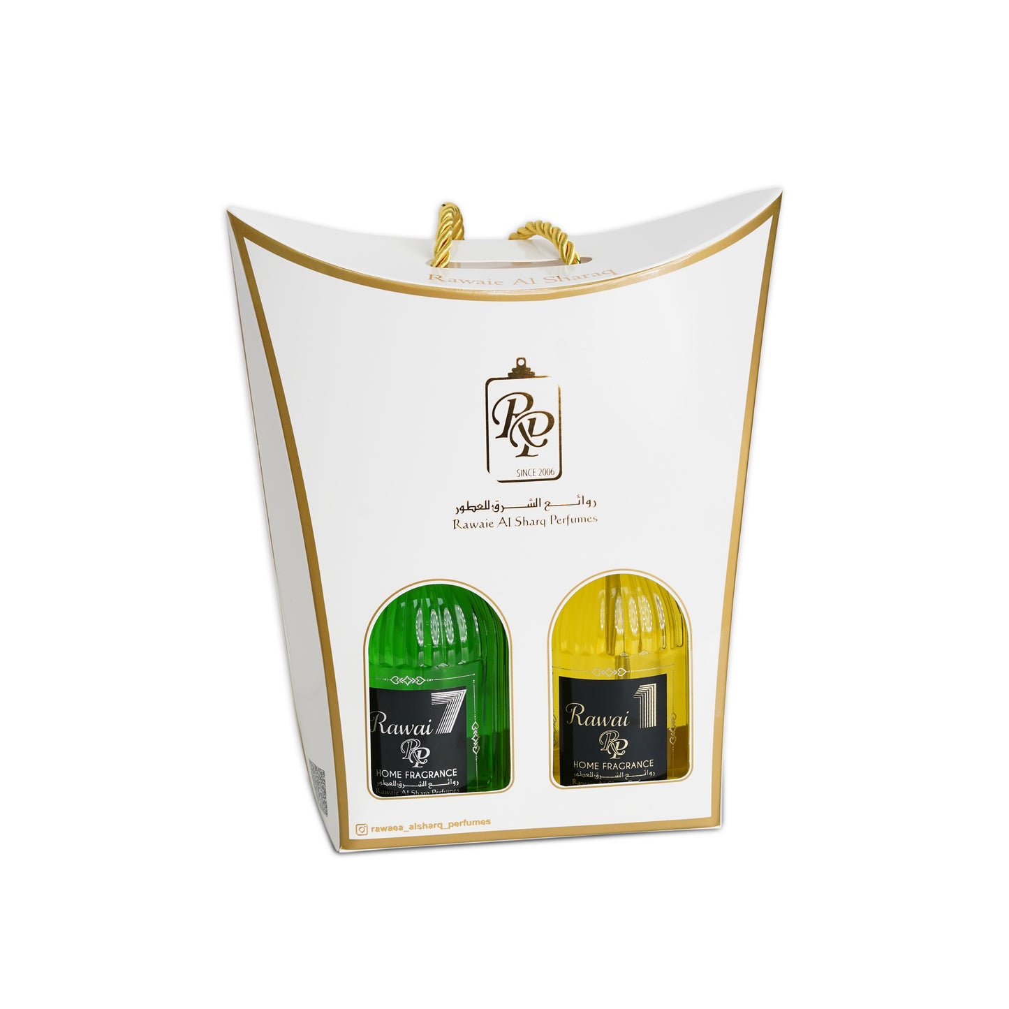 Rawaie Al Sharq Home Fragrance Gift Pack of 2pcs 250ml